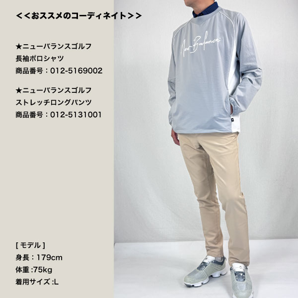New Balance Golf（ニューバランスゴルフ） セール ゴルフウェア