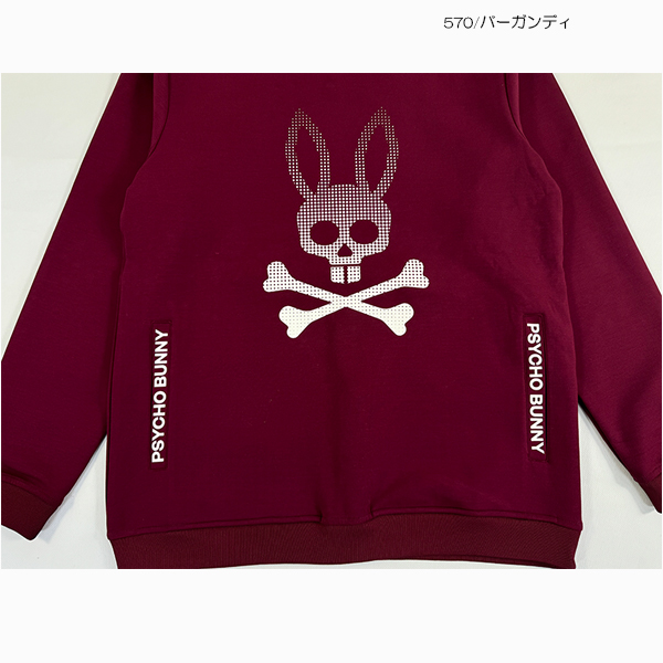 Psycho Bunny（サイコバニー） ゴルフウェア ビッグロゴパーカー