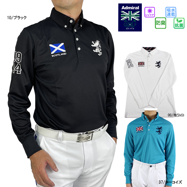Admiral Golf（アドミラルゴルフ） 在庫一掃セール 58%OFF アドミラル