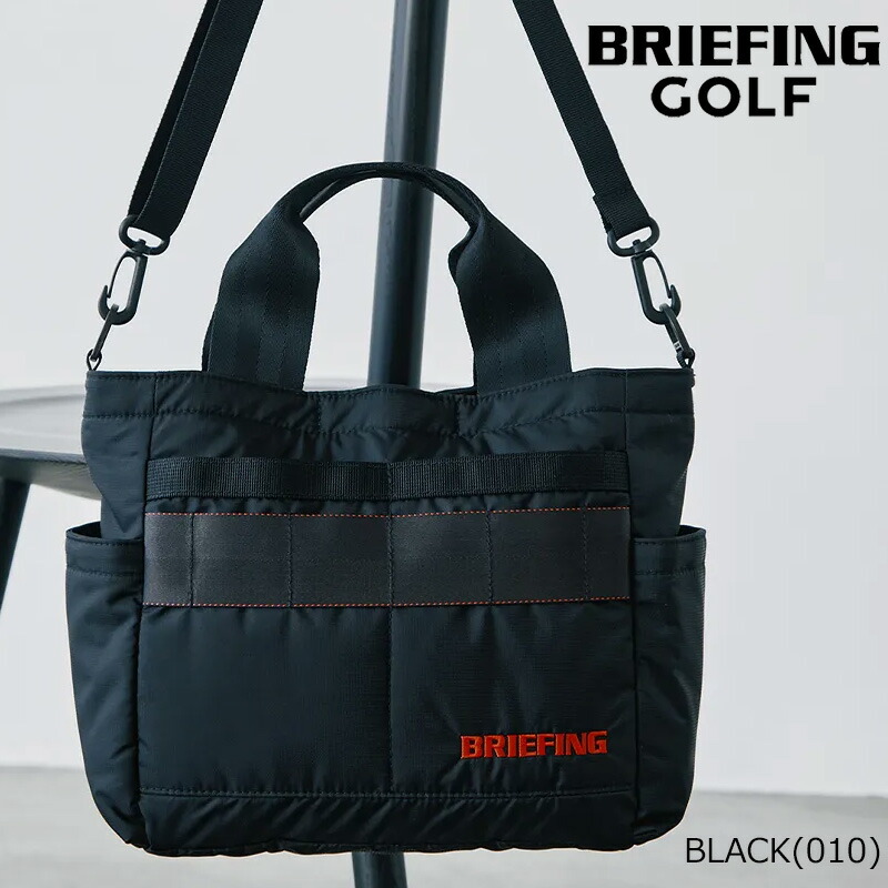 BRIEFING（ブリーフィング） ゴルフ 2WAY CART TOTE CS（BRG251T10