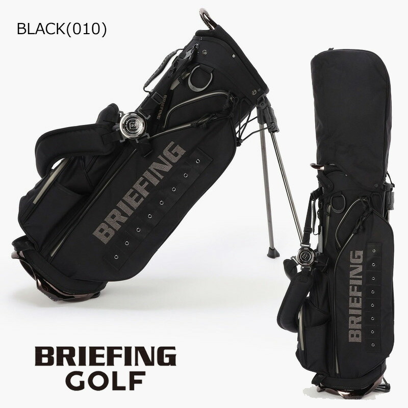 BRIEFING（ブリーフィング） ゴルフ CR-4 #04 METALLIC スタンド