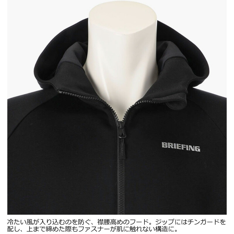 BRIEFING（ブリーフィング） ゴルフ メンズ ウォーム 3D ロゴ パーカー
