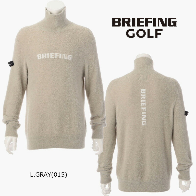 BRIEFING（ブリーフィング） ゴルフ メンズ シャギー ロゴ