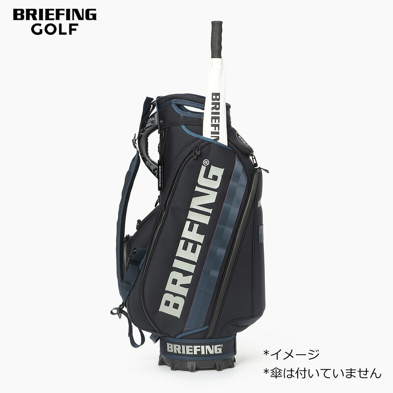 BRIEFING（ブリーフィング） ゴルフ CR-3 #03 LTD キャディバッグ