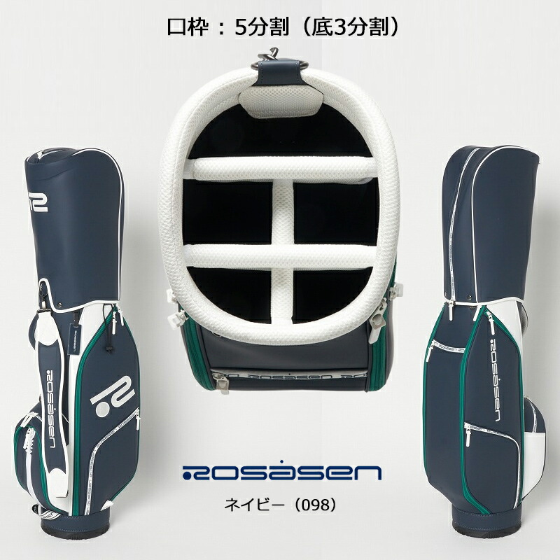 Rosasen（ロサーセン） ゴルフ カート キャディバッグ（046-13301