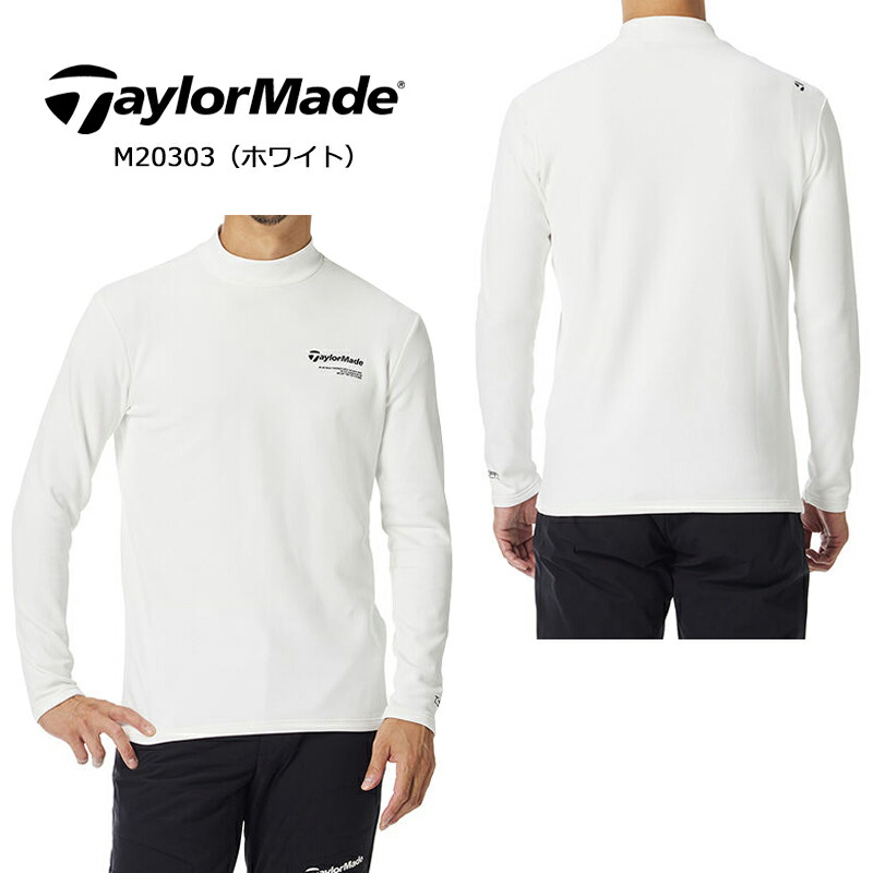 TaylorMade（テーラーメイド） （セール）テーラーメイドアパレル