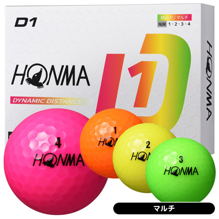 HONMA D1 ゴルフ ボール 本間 ホンマ 1ダース（12球入） （HONMA GOLF