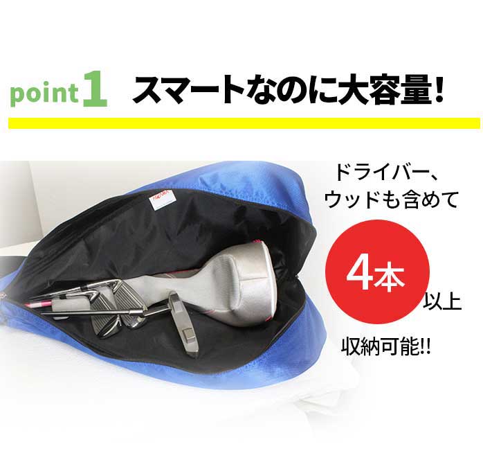 HONMA GOLF（本間ゴルフ） ホンマ ゴルフ クラブ ケース バッグ 男女