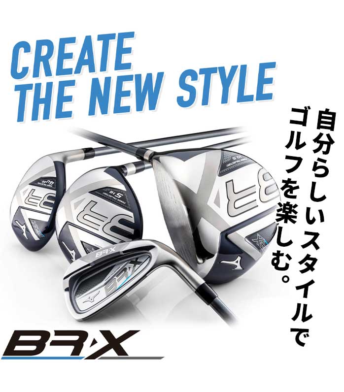 MIZUNO（ミズノ） ゴルフ BR-X アイアン セット #6~PW GW SW 3D重心
