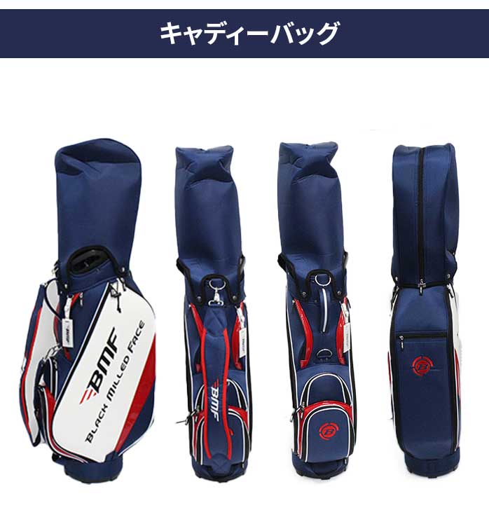 BLACK MILLED FACE ゴルフ クラブセット 10本セット BMF BMCS−201