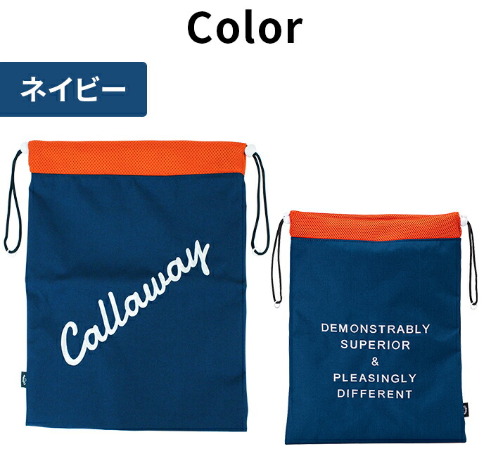 キャロウェイ ゴルフアクセサリー メンズ マルチバッグ アドバンス