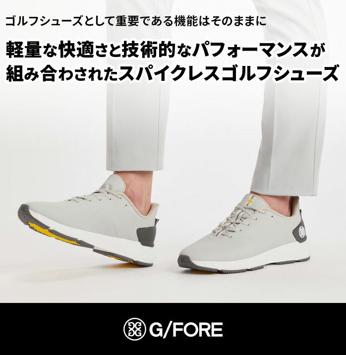 G/FORE（ジーフォア） 訳ありG FORE ゴルフ シューズ MG4+ G4MF20EF26