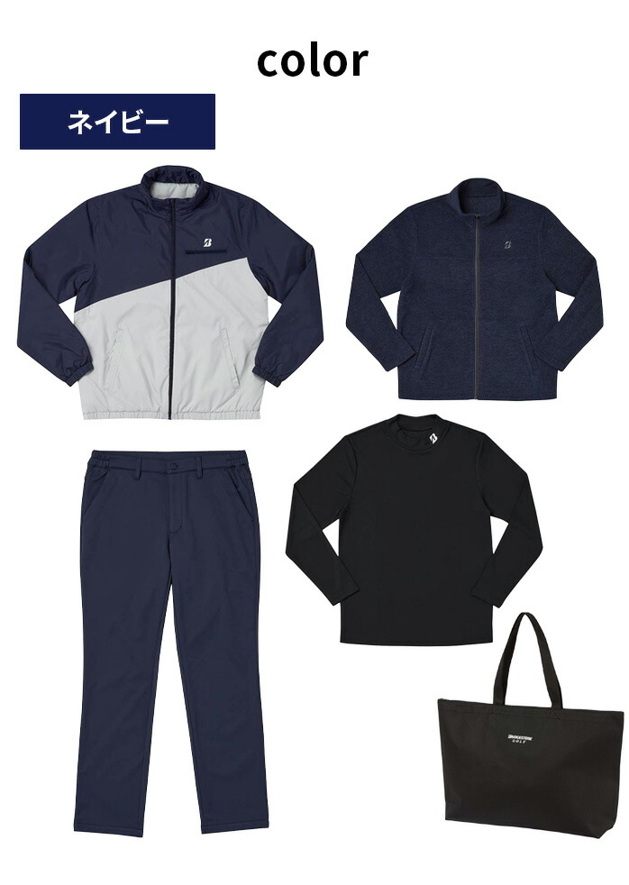 BRIDGESTONE GOLF ブリヂストン ゴルフ メンズ 2025年 新春 お楽しみ袋