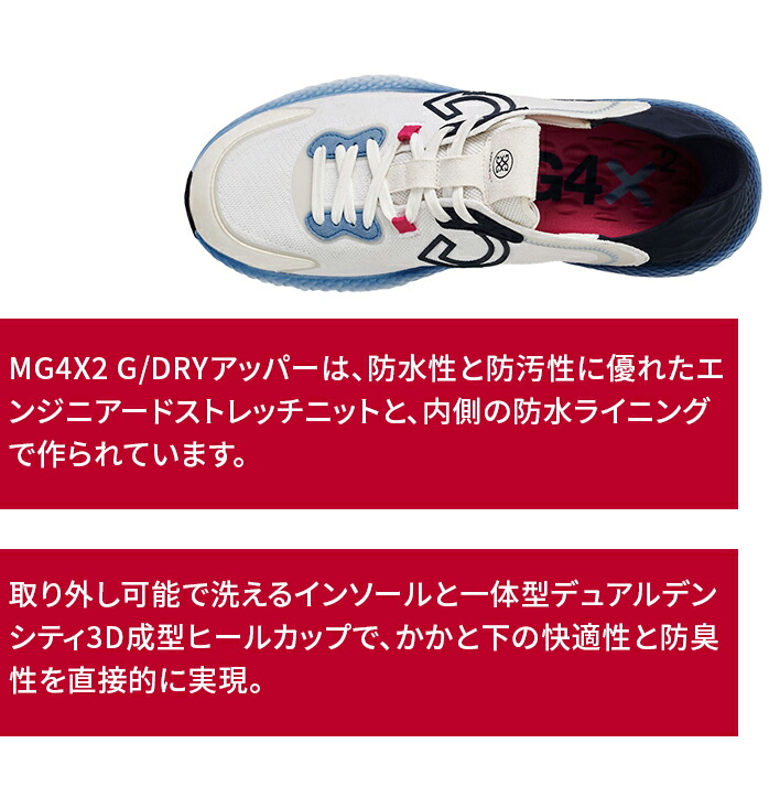 G/FORE ジーフォア ハイブリッド クロス トレーナー ゴルフシューズ