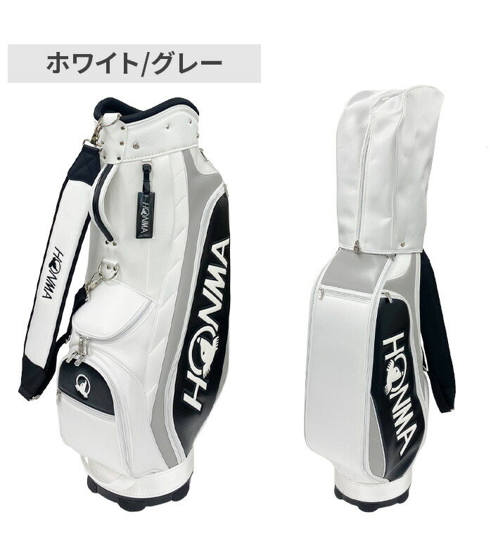 HONMA GOLF（本間ゴルフ） 25 CB12537 スタンダード キャディーバッグ