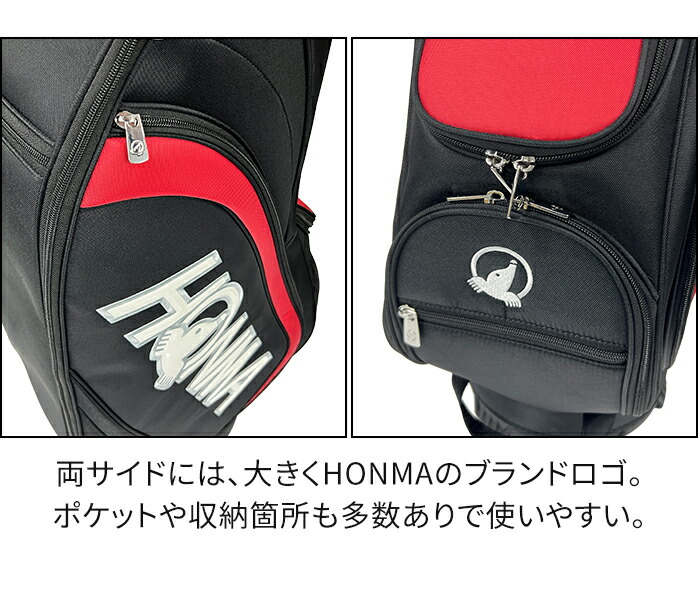 本間 ゴルフ 25 CB12539 ベーシック キャディーバッグ キャディバッグ