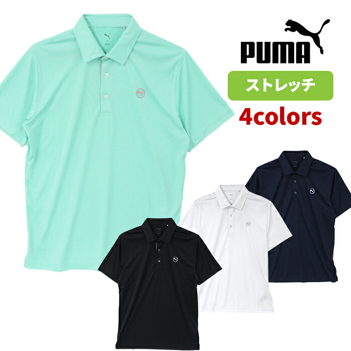 プーマ ゴルフ ポロシャツ 25SS PURE 2.0 半袖 ゴルフポロシャツ