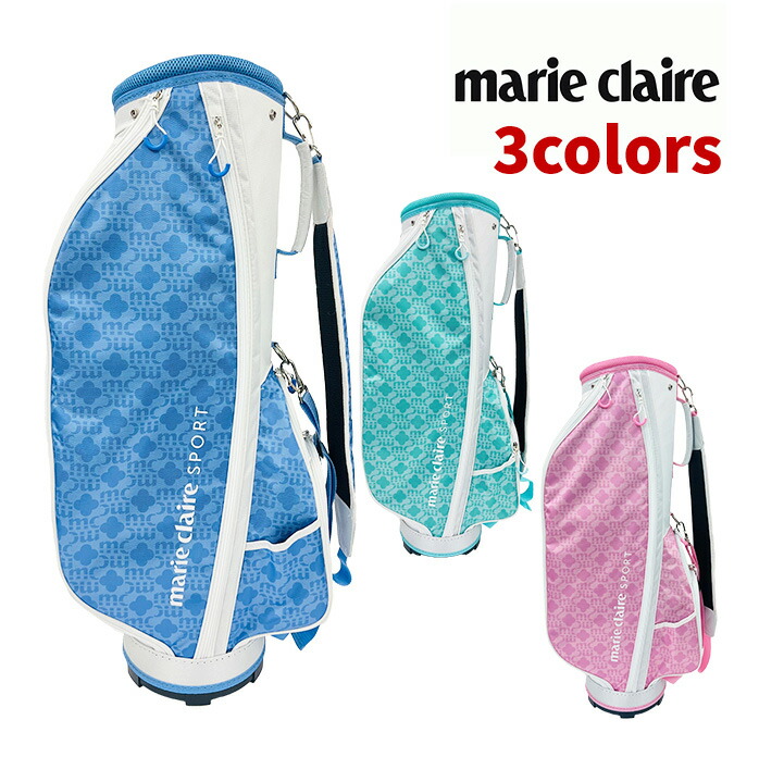 マリークレール25 715975 キャディーバッグ 8.5型 軽量スタンダード