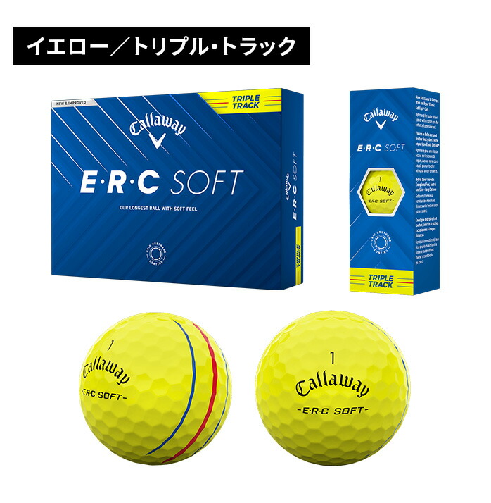 E.R.C キャロウェイ ゴルフ ボール ERC SOFT callaway 1ダース 12球入