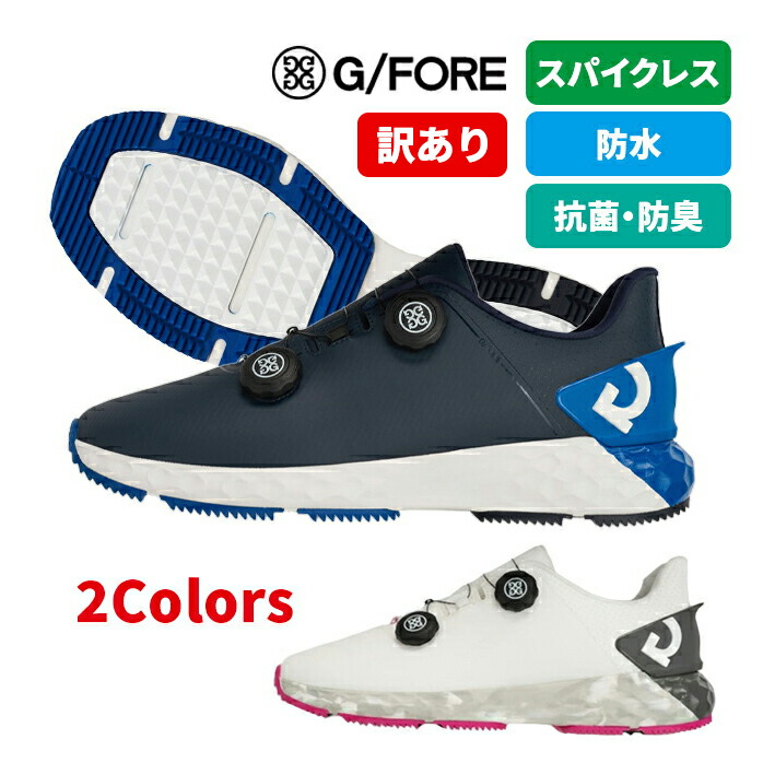 G/FORE（ジーフォア） 訳あり ジーフォー ゴルフシューズ MENS