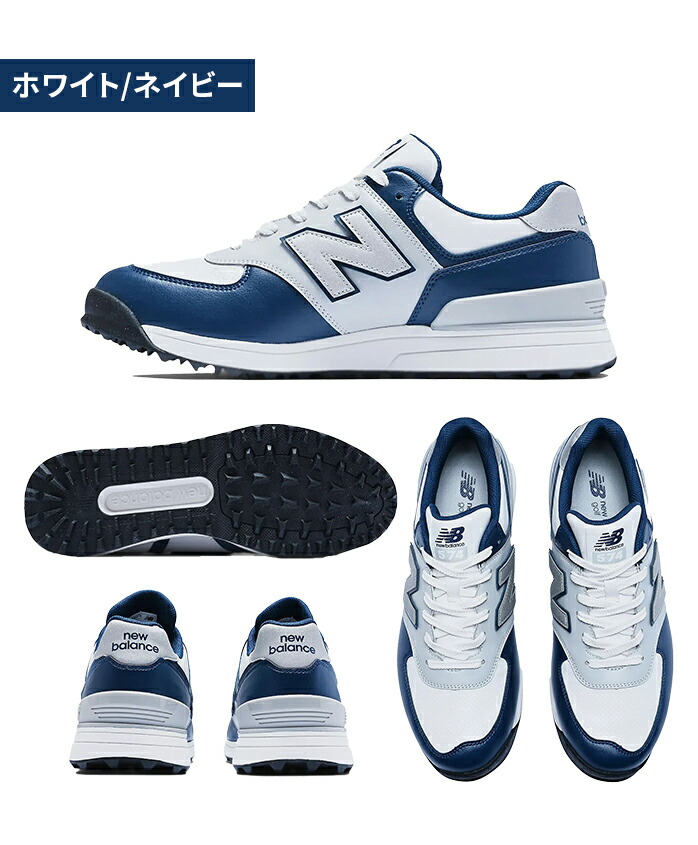 ニューバランス 574 v3 SL ゴルフ シューズ スパイクレス 2E NB 2025