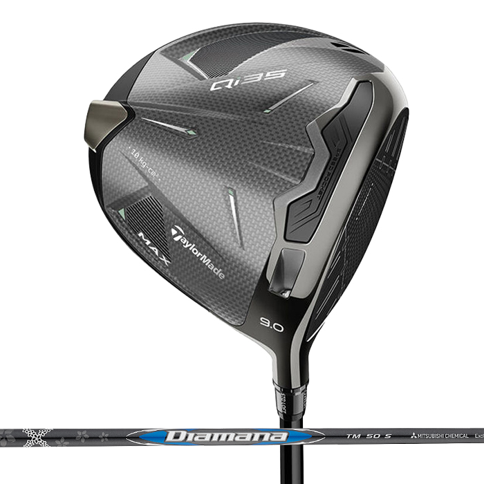 TaylorMade Qi35 10.5度ツアーAD クワトロテック55s TaylorMade Qi35