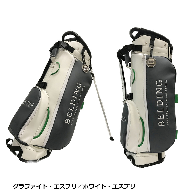 BELDING（ベルディング） サンバード 2.0 スタンドキャディバッグ 8.5