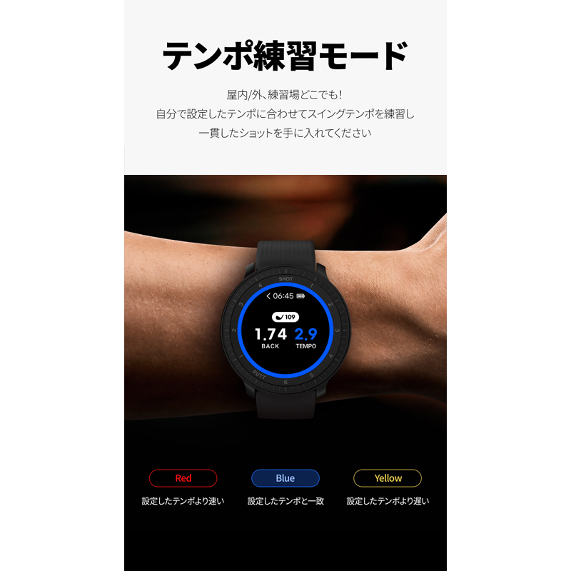 VOICE CADDIE（ボイスキャディ） T-Ultra Tウルトラ ホワイト ゴルフ