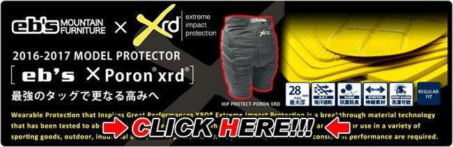 eb's（エビス） プロテクター KNEE WRAP-PORON XRD ヒザの保護 スノボ