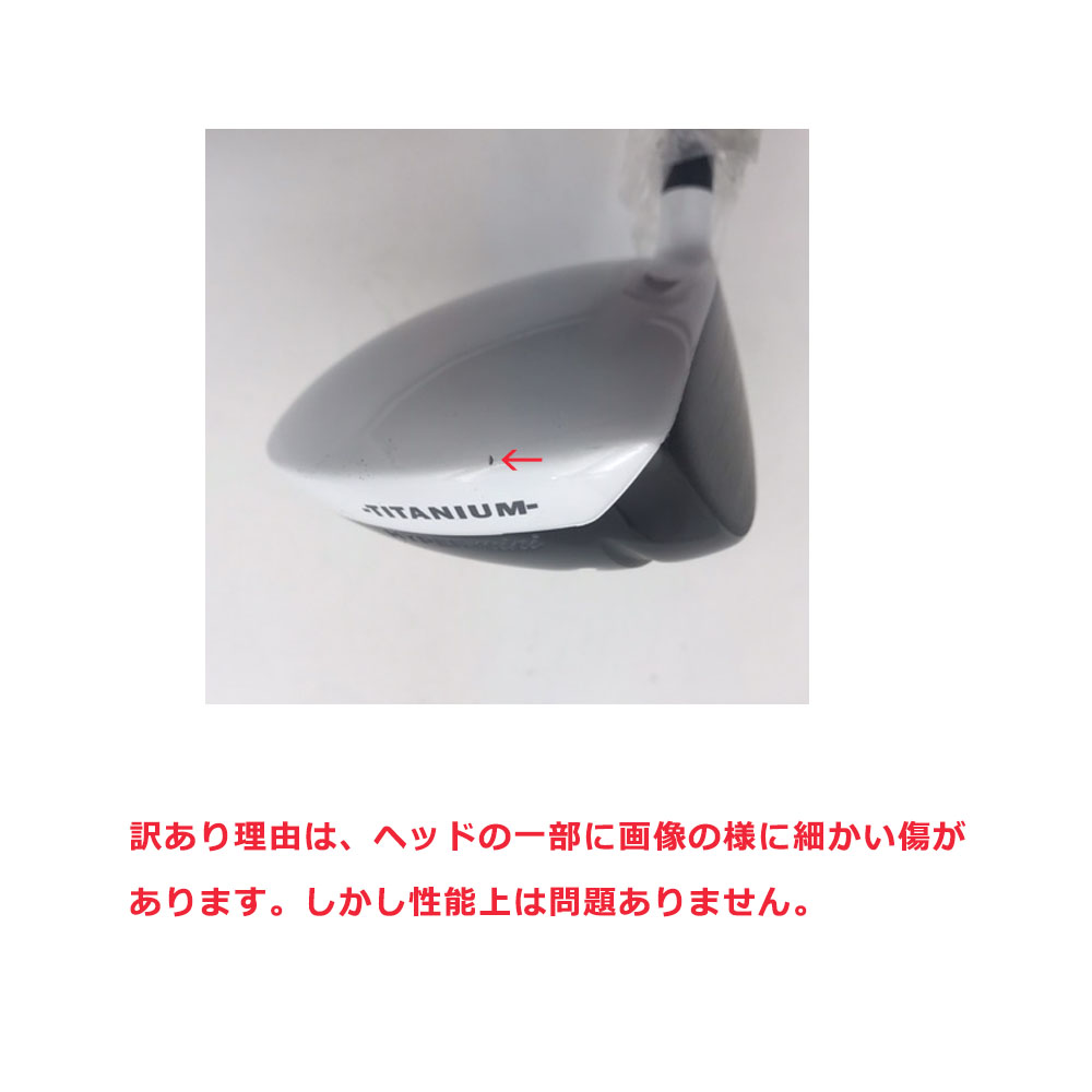 PROTEC GOLF（プロテック ゴルフ） 【訳あり品】 プロテック エクサス