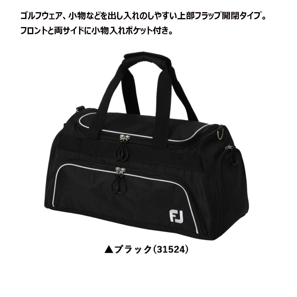 FootJoy（フットジョイ） FJ ベーシック ダッフルバッグ ボストン