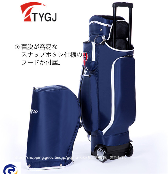 ゴルフ キャディバッグ キャスター付き メンズ レディース クラブ