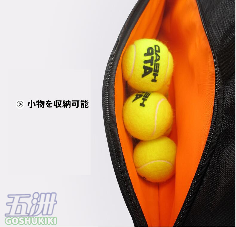 ラケットバッグ テニス バッグ ショルダー 手提げ ラケット 4本 収納