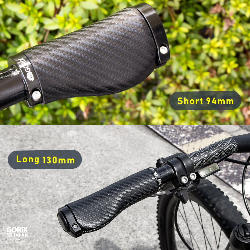 GORIX ゴリックス 自転車グリップ ロング/ショート カーボン調柄