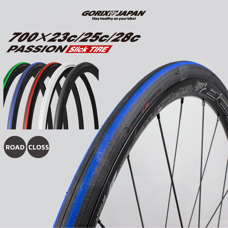 GORIX 自転車 タイヤ 700c ロードバイク クロスバイク 700×23c 25c 28c