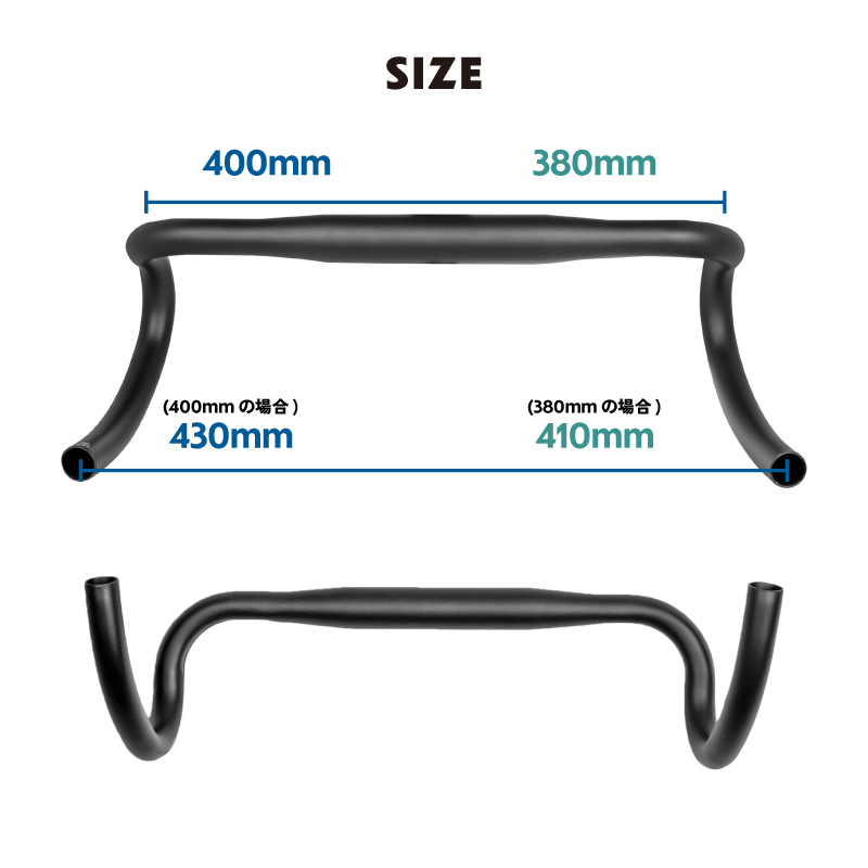 GORIX ドロップハンドル 自転車 フレアハンドル ロードバイク (SENBA