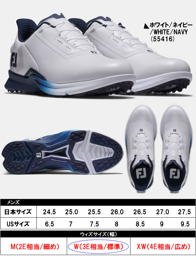 FootJoy（フットジョイ） メンズゴルフシューズ FOOTJOY MEN'S フュ