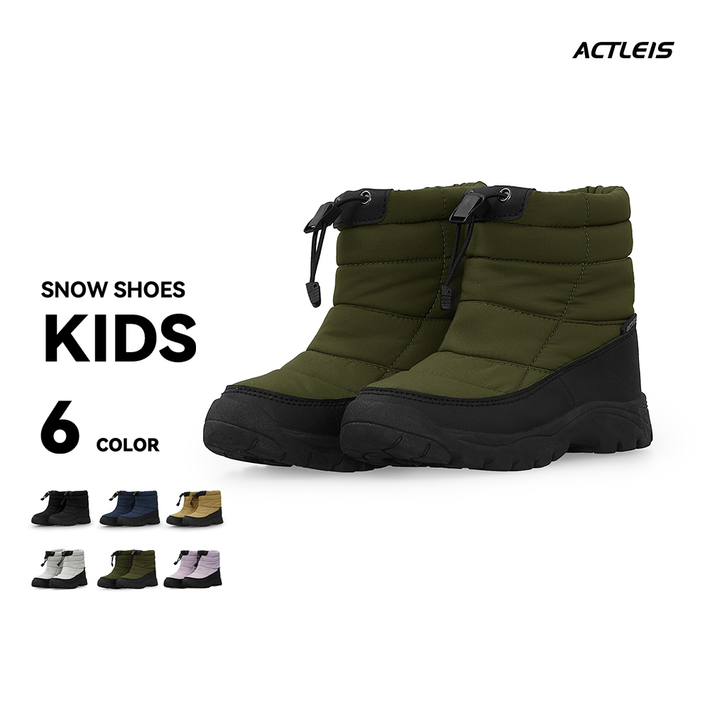 ACTLEIS（アクレイス） スノーブーツ スノーシューズ キッズ ジュニア
