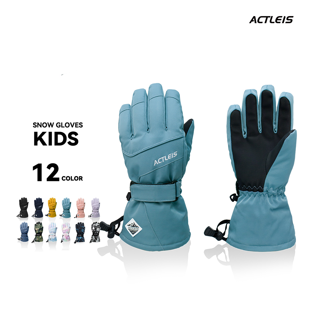 ACTLEIS（アクレイス） スキーグローブ スノーグローブ キッズ