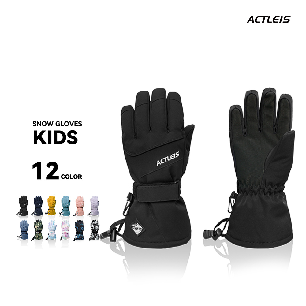 ACTLEIS（アクレイス） スキーグローブ スノーグローブ キッズ