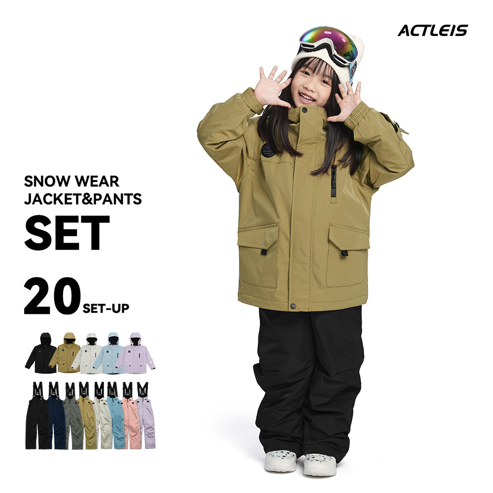 ACTLEIS（アクレイス） スキーウェア スノーウェア キッズ ジュニア