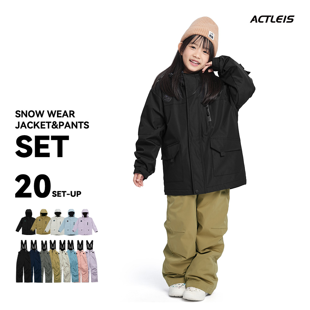 ACTLEIS（アクレイス） スキーウェア スノーウェア キッズ ジュニア
