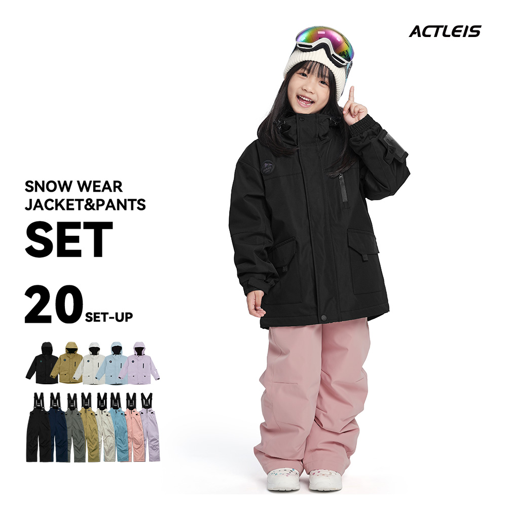 ACTLEIS（アクレイス） スキーウェア スノーウェア キッズ ジュニア