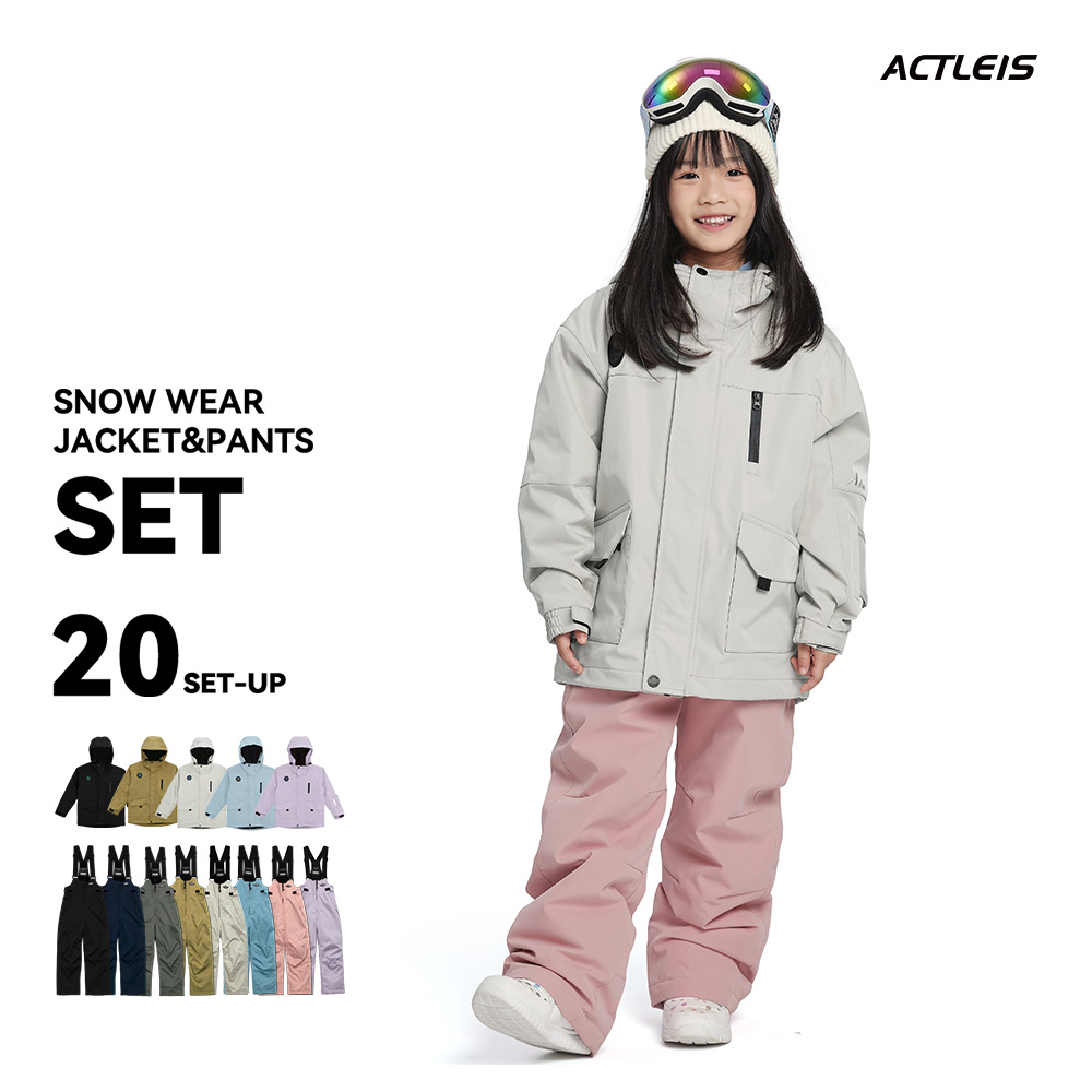 ACTLEIS（アクレイス） スキーウェア スノーウェア キッズ ジュニア