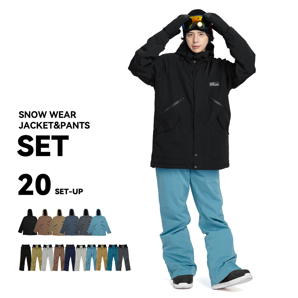 ACTLEIS（アクレイス） スキーウェア スノーボードウェア メンズ 上下