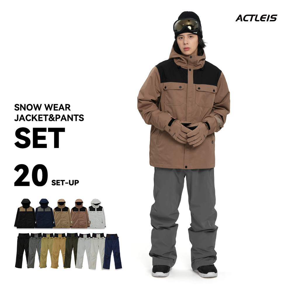 スキーウェア 上下セット（サイズ（S/M/L）：LL（XL））｜ウエア