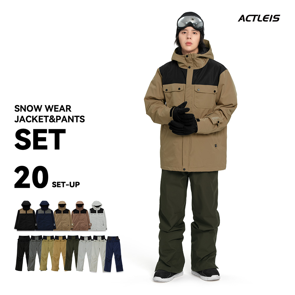 ACTLEIS（アクレイス） スキーウェア スノーボードウェア メンズ 上下