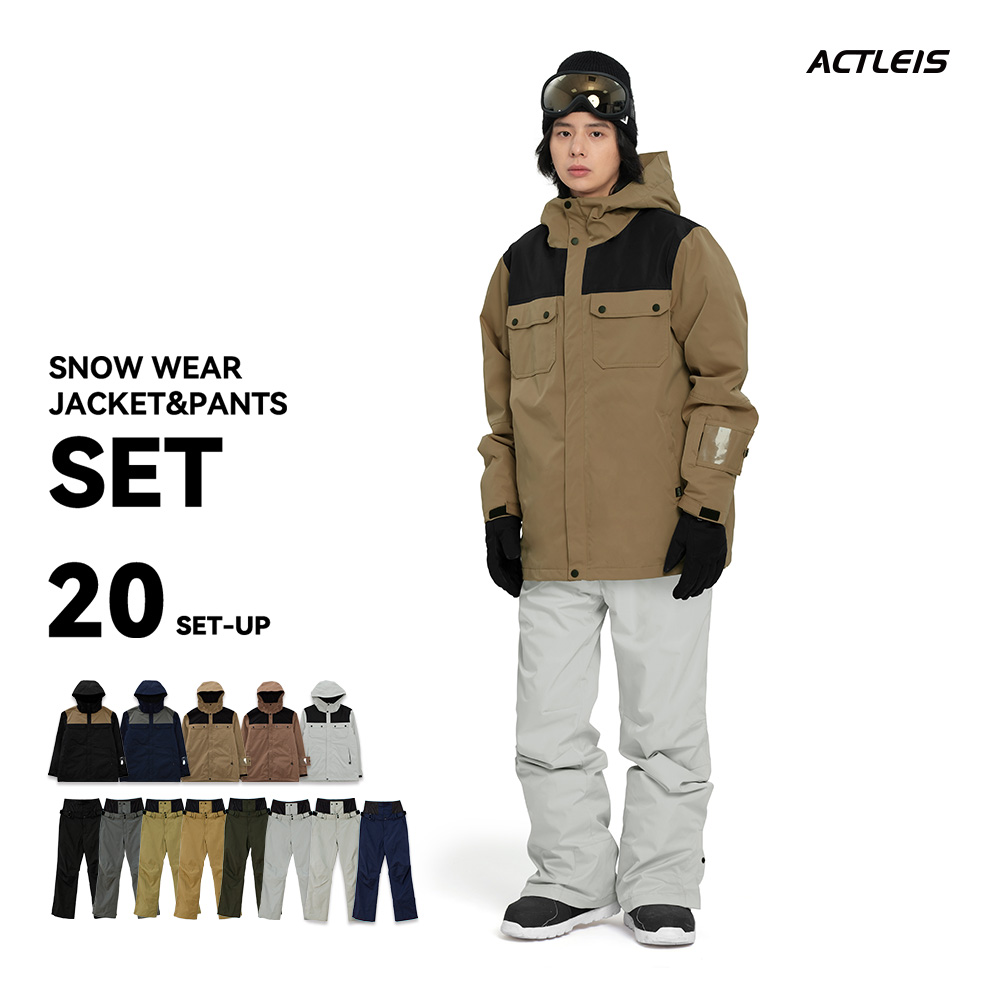 ACTLEIS（アクレイス） スキーウェア スノーボードウェア メンズ 上下