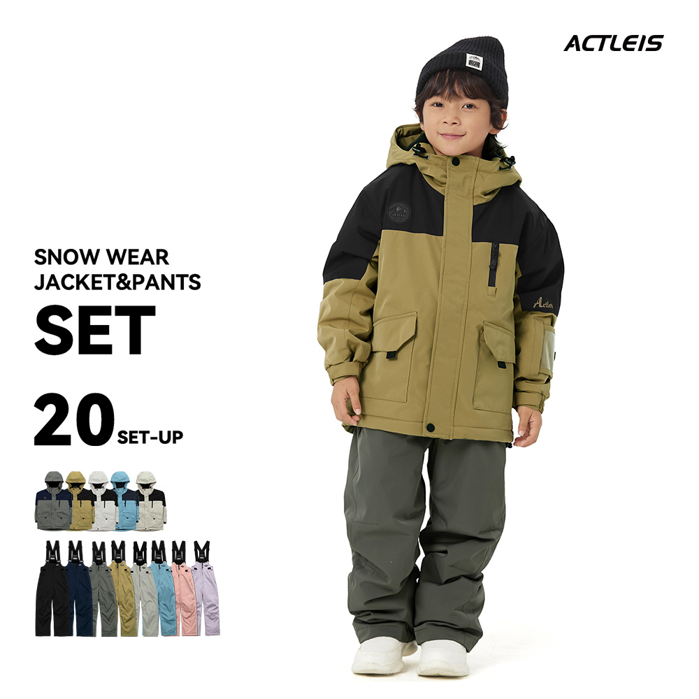 スキーウェア140のおすすめ人気商品一覧 通販 - Yahoo!ショッピング