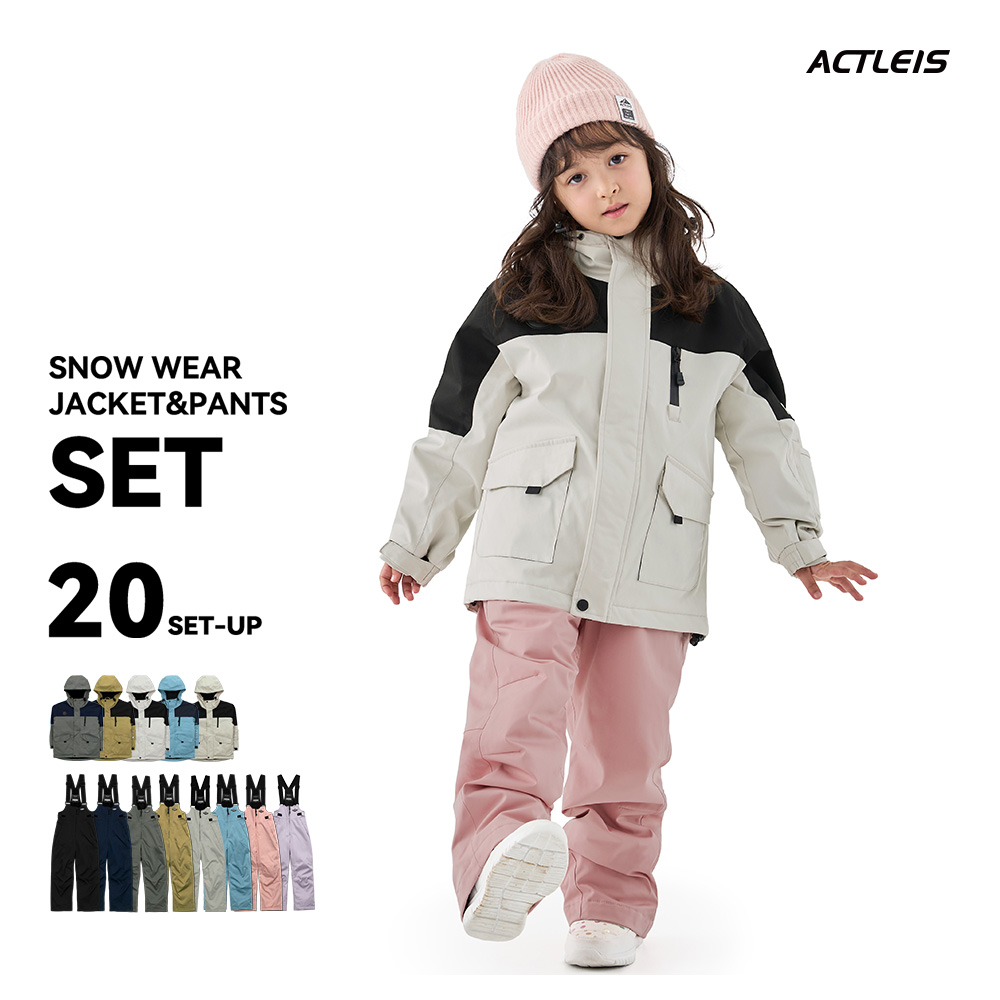 スキーウェア 130のおすすめ人気商品一覧 通販 - Yahoo!ショッピング